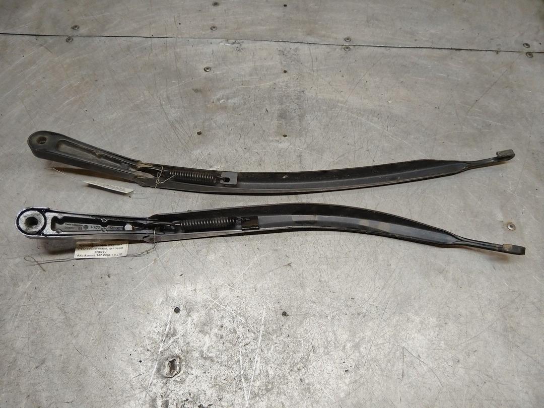 Щеткодержатель (поводок стеклоочистителя, дворник) 8N974V Alfa Romeo 147 купить с доставкой