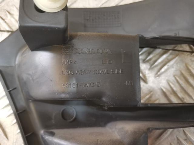 Накладка на порог внутренняя передняя левая TCVCP3 Honda Civic - Фото 3