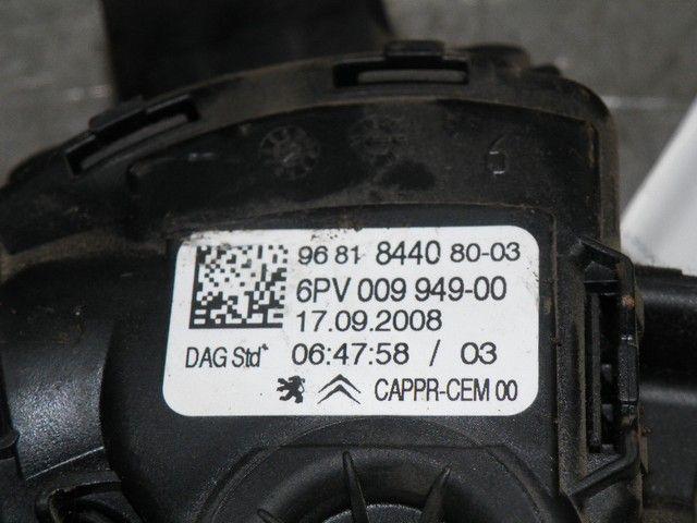 Педаль газа LMUPGP Peugeot 207 купить с доставкой