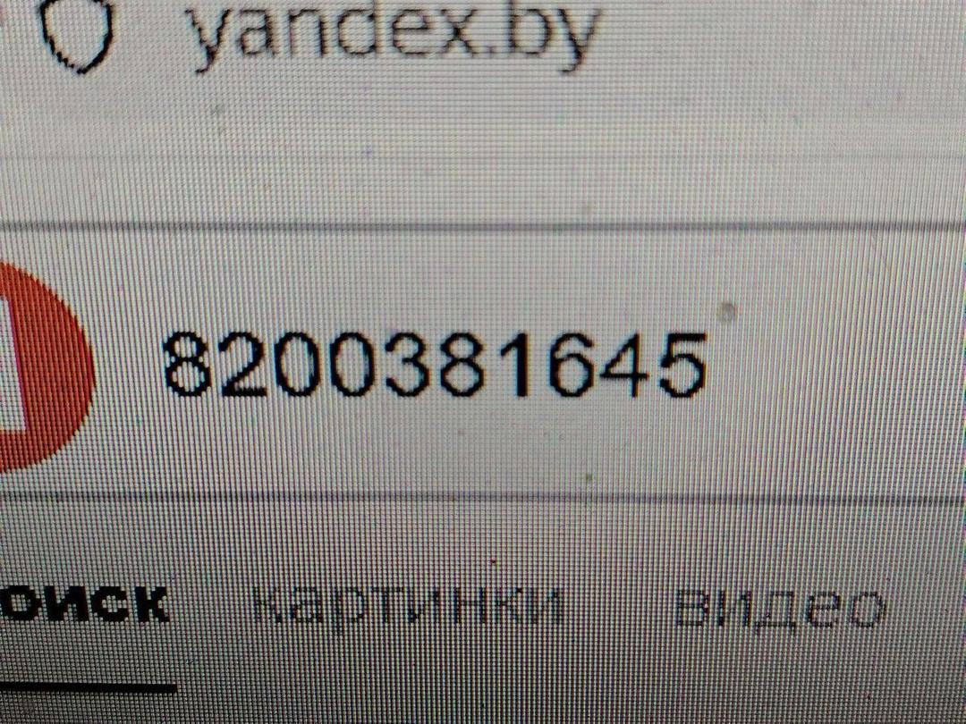 Турбина KFBVXC Volvo V40 - Фото 7