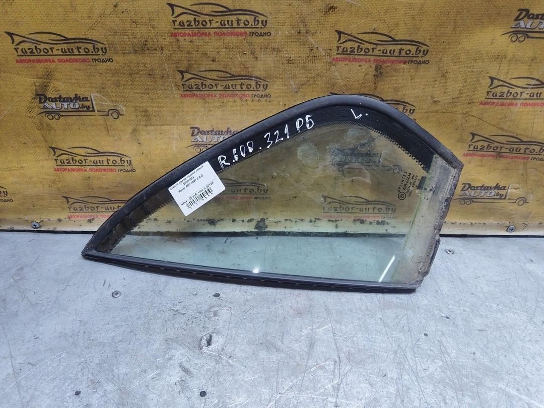 Стекло двери задней левой 5M8WGX Rover 600