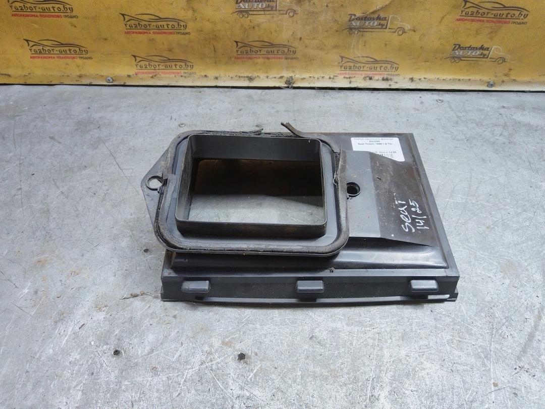 Корпус салонного фильтра E92Z8E Seat Toledo купить с доставкой