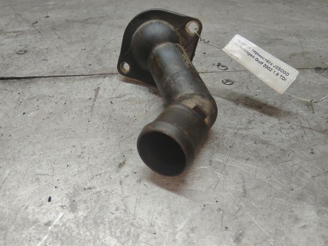 Корпус термостата J2SO0O Volkswagen Golf купить в магазине запчастей бу