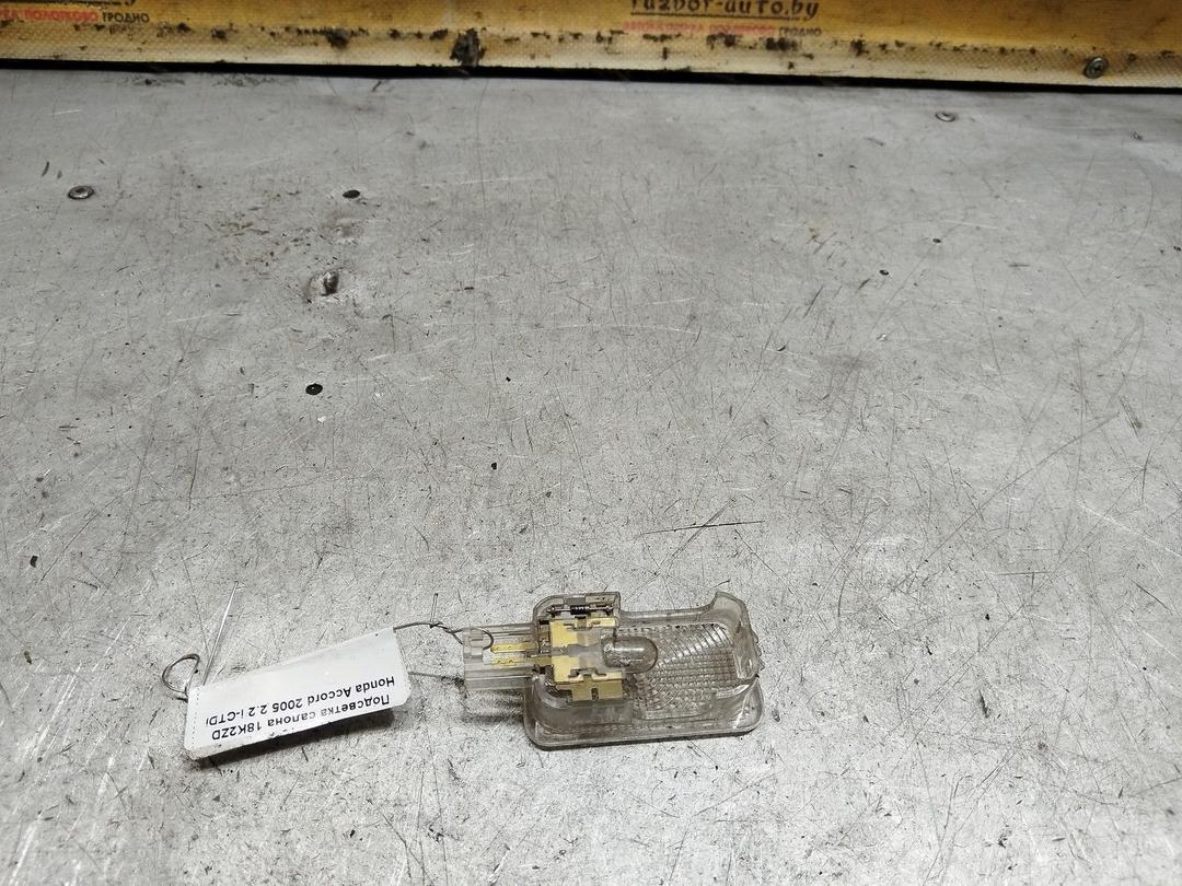 Подсветка салона 18K2ZD Honda Accord купить с доставкой