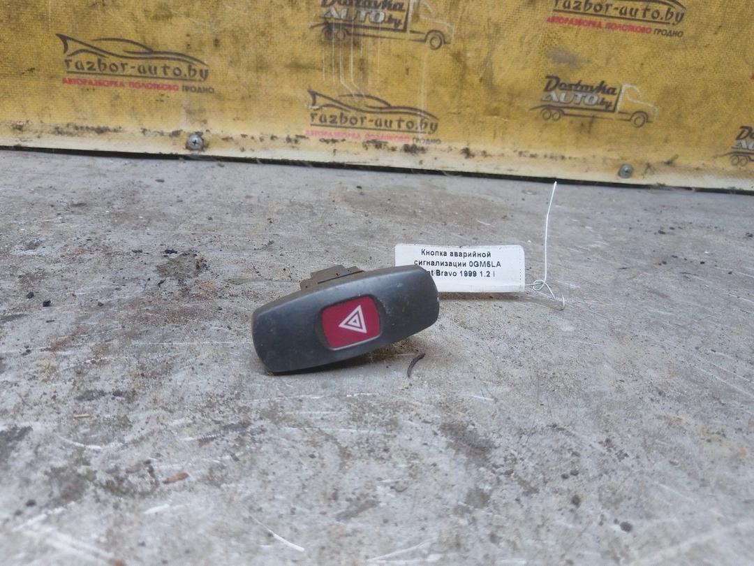 Кнопка аварийной сигнализации 0GM5LA Fiat Bravo