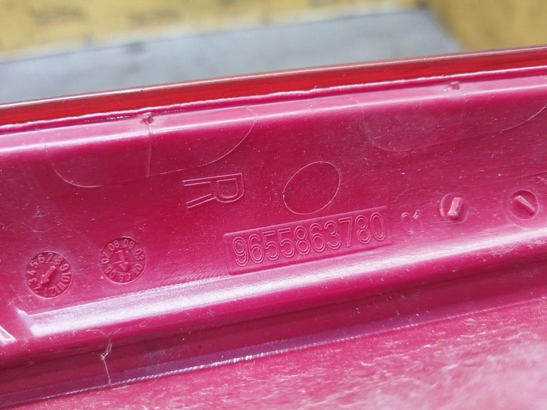 Катафот 93J6AO Citroen C4 купить в магазине запчастей бу