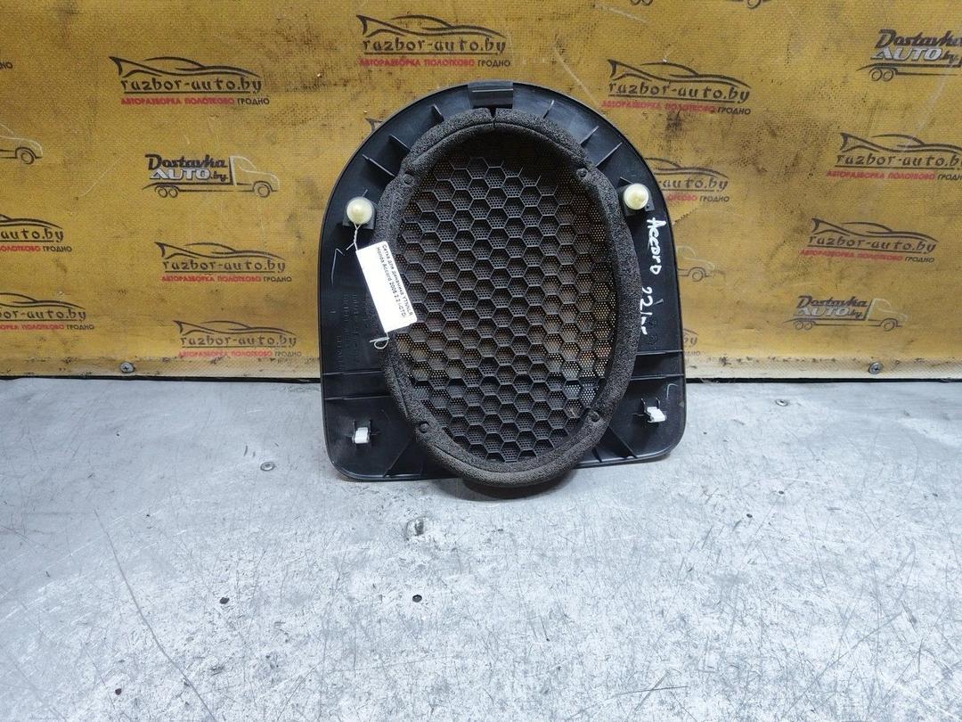 Сетка для динамика YTNNLR Honda Accord купить
