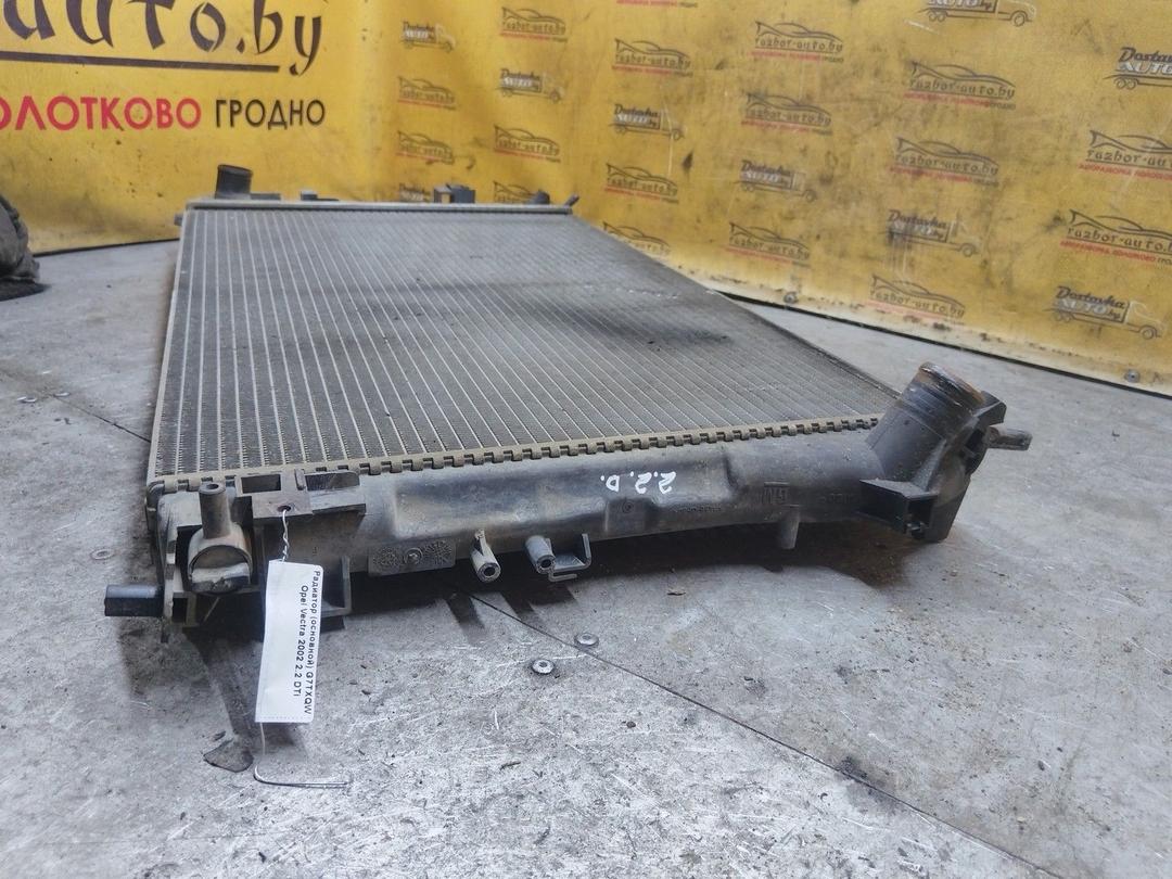 Радиатор (основной) G7TXQW Opel Vectra - Фото 3