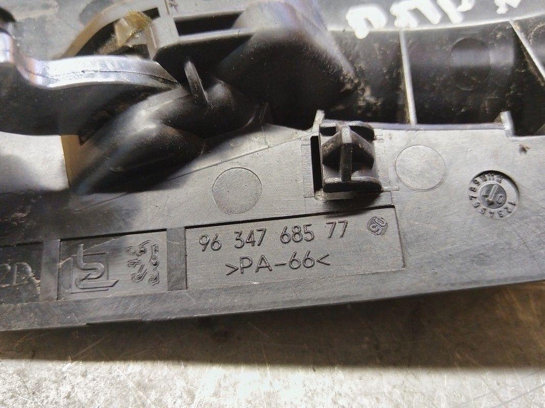 Ручка внутренняя передняя правая 3FHHU8 Peugeot 307 купить с доставкой