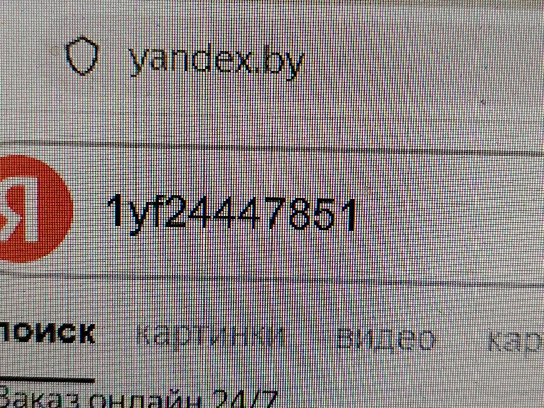 Проводка салона AQ774P Opel Zafira - Фото 10