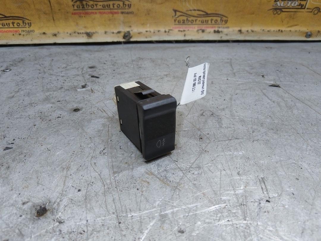 Кнопка противотуманных фар RWC137 Audi 100