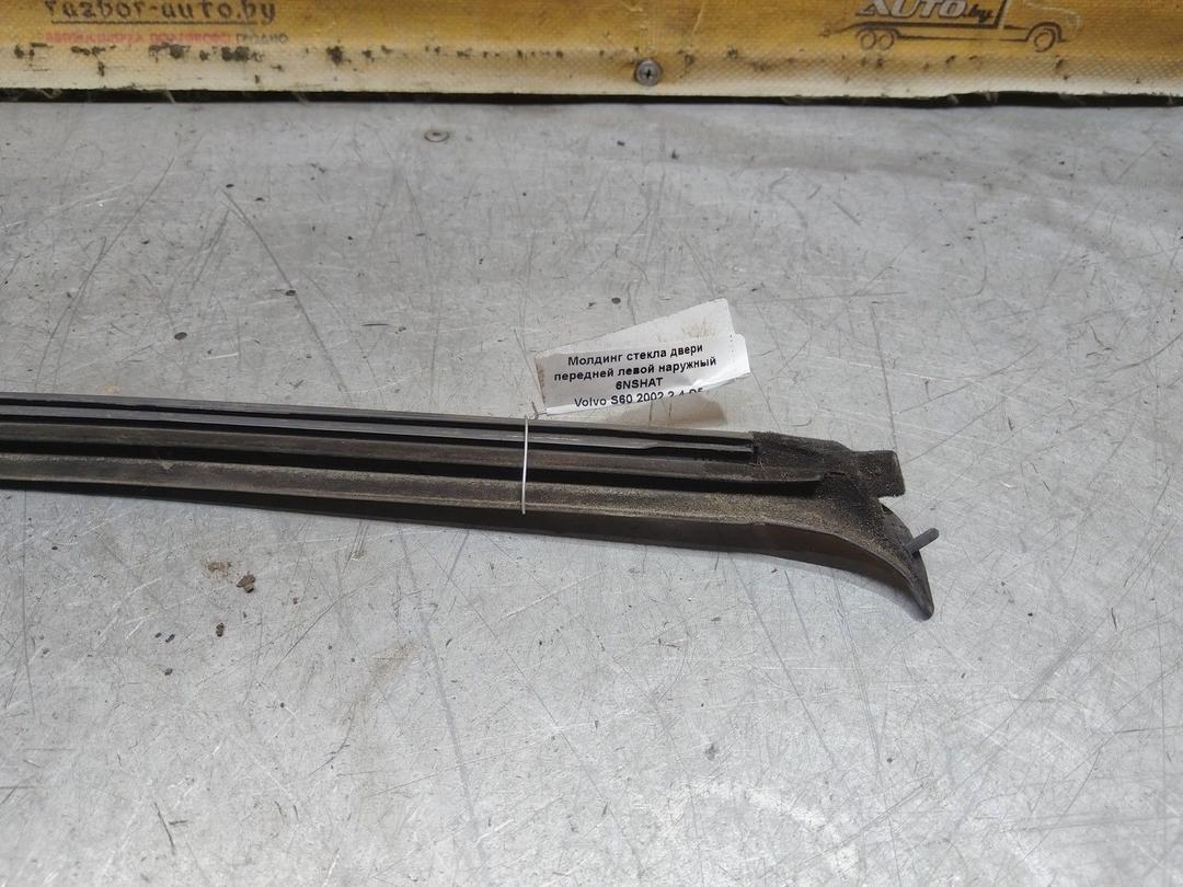 Молдинг стекла двери передней левой наружный 6NSHAT Volvo S60 купить на авторазборке