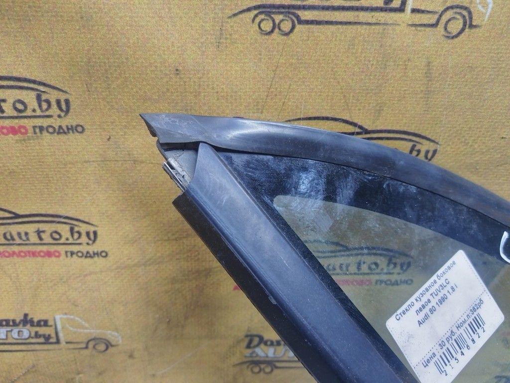Стекло кузовное боковое левое TUV3LC Audi 80 - Фото 3