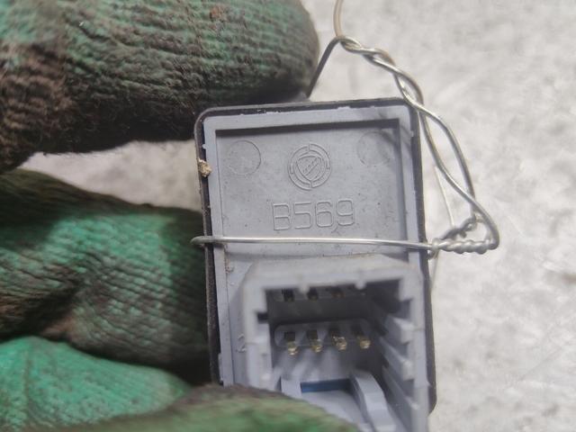 Джойстик регулировки зеркал H343DY Fiat Linea купить с доставкой