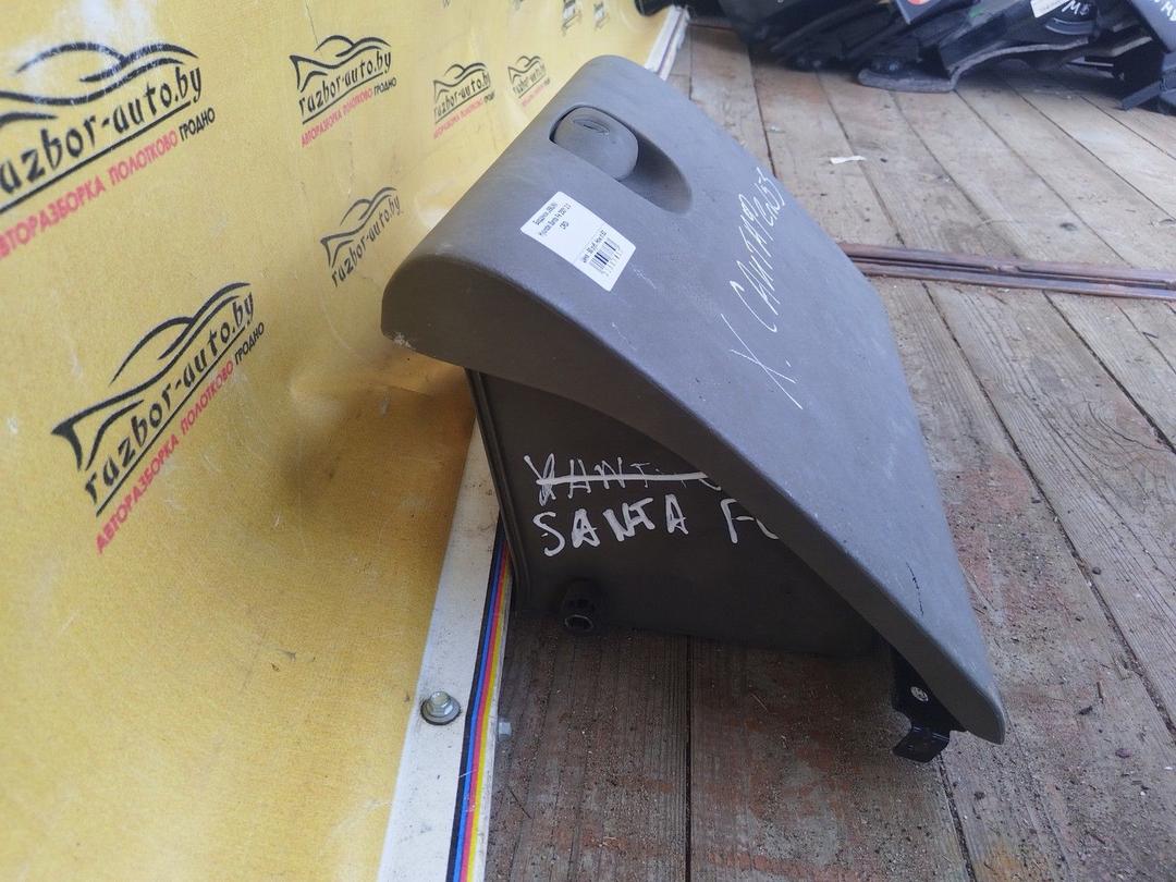 Бардачок J89UNV Hyundai Santa Fe купить