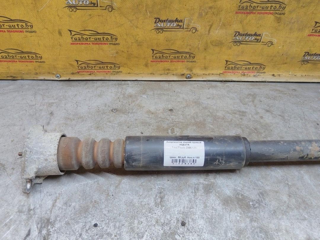 Амортизатор задний правый HQE4TR Ford Fiesta - Фото 3