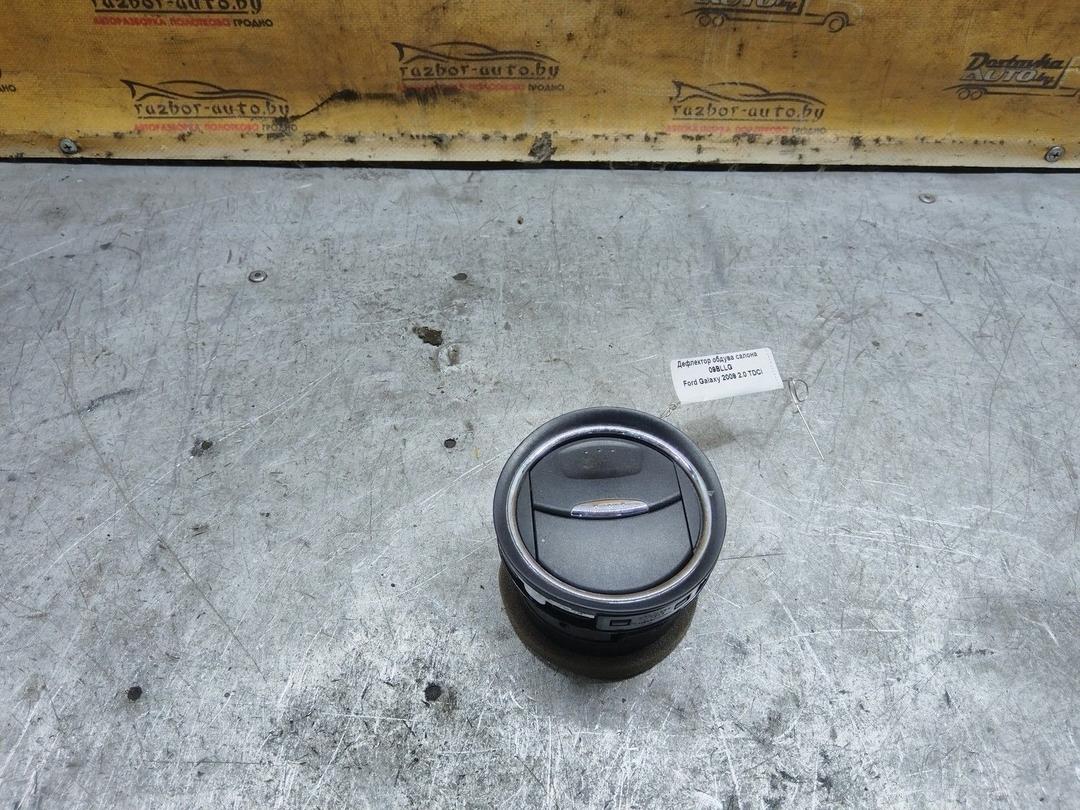 Дефлектор обдува салона 09BLLG Ford Galaxy