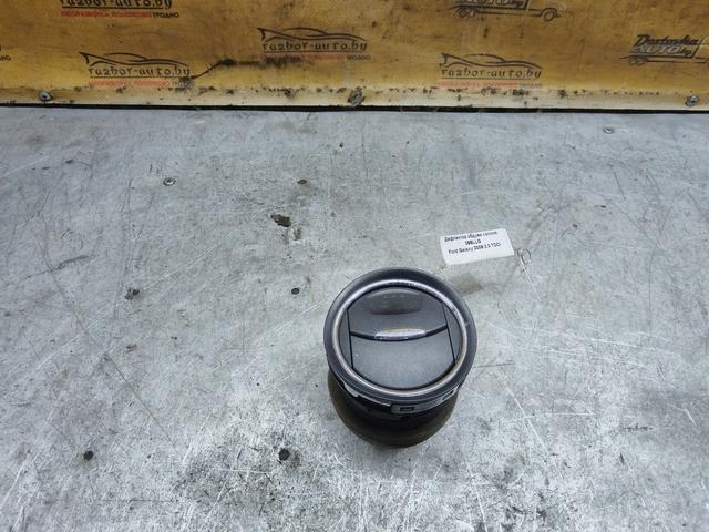 Дефлектор обдува салона 09BLLG Ford Galaxy