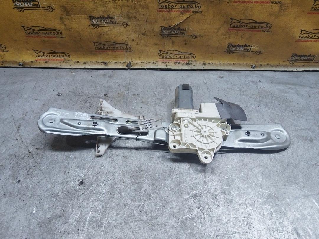 Стеклоподъемник электрический задний правый 4Q3LKQ Opel Vectra купить