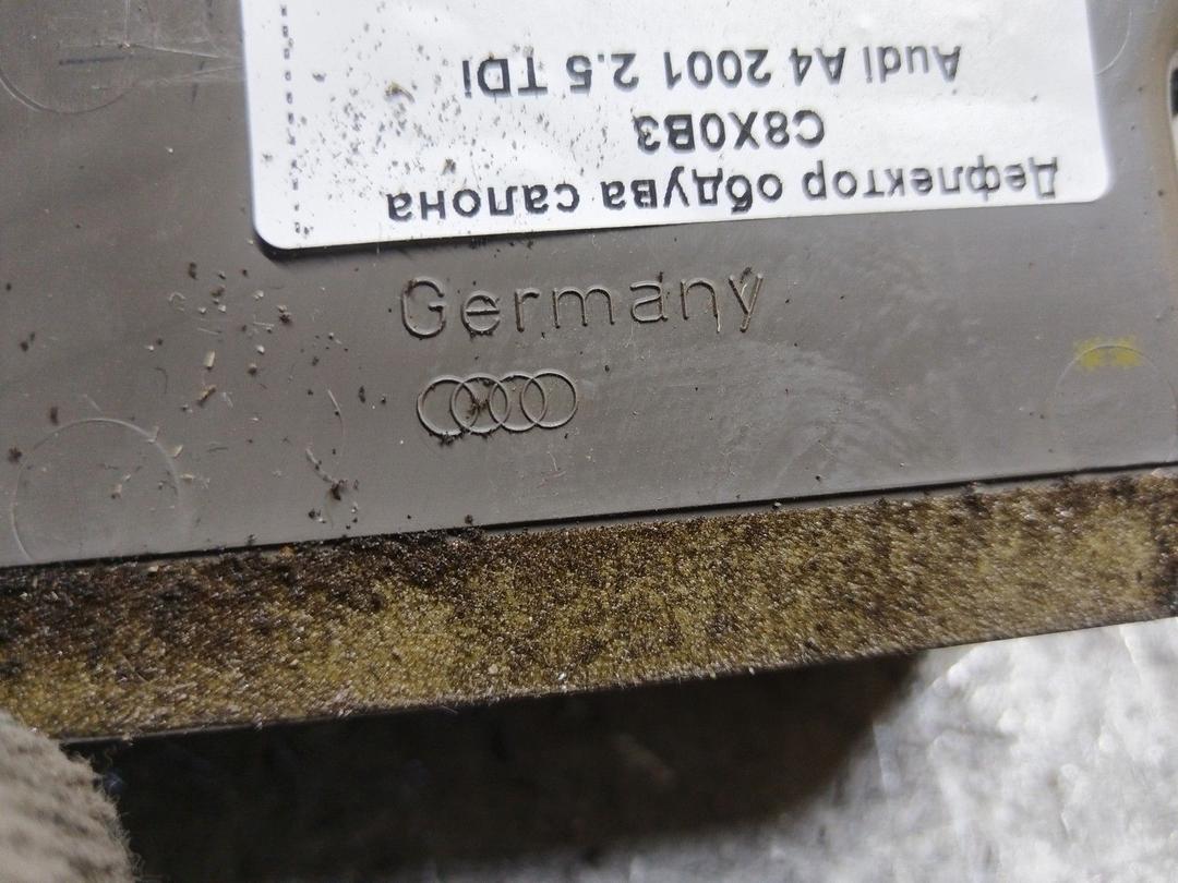 Дефлектор обдува салона C8X0B3 Audi A4 купить