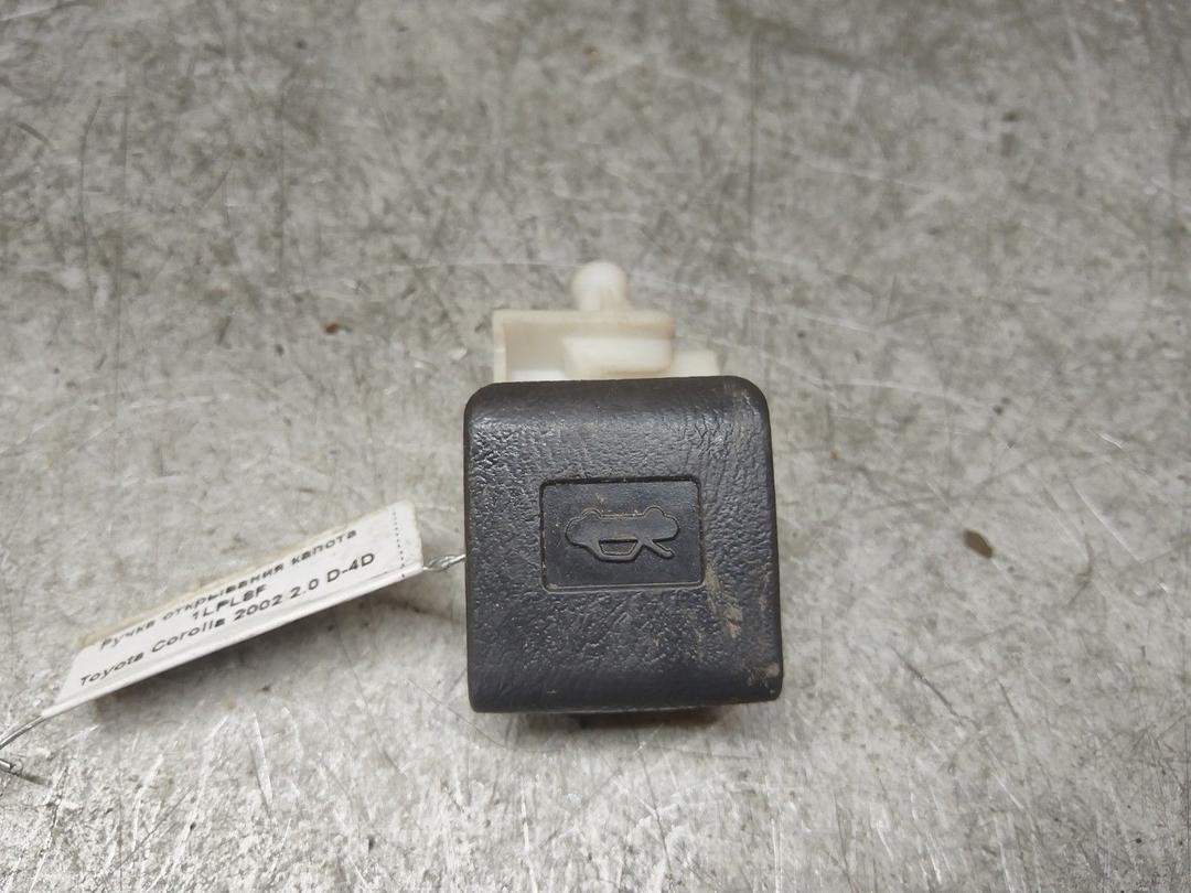 Ручка открывания капота 1LPL8F Toyota Corolla купить