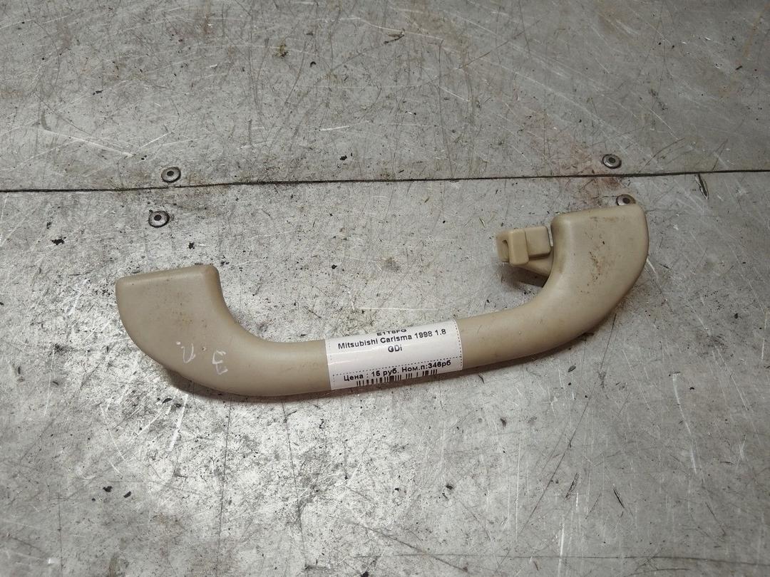 Ручка внутренняя потолочная E1T8FG Mitsubishi Carisma