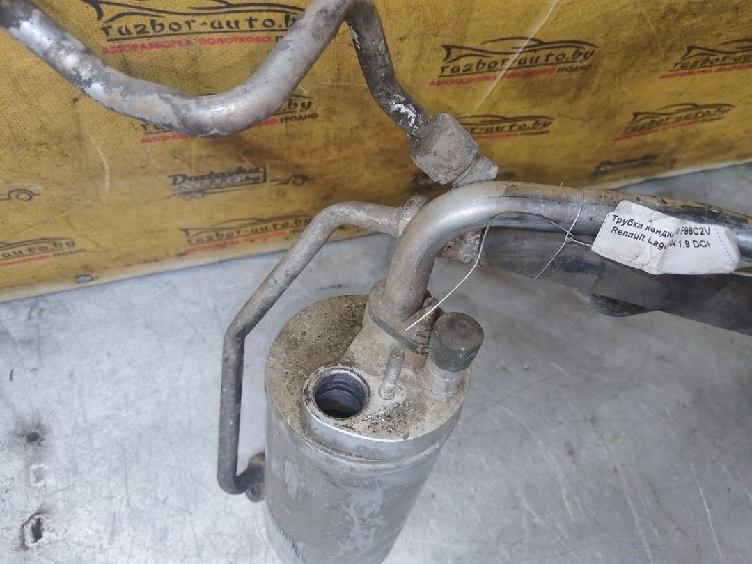 Трубка кондиционера F96C2V Renault Laguna купить с доставкой. Огромный выбор запчастей и марок авто. У нас есть практически все.