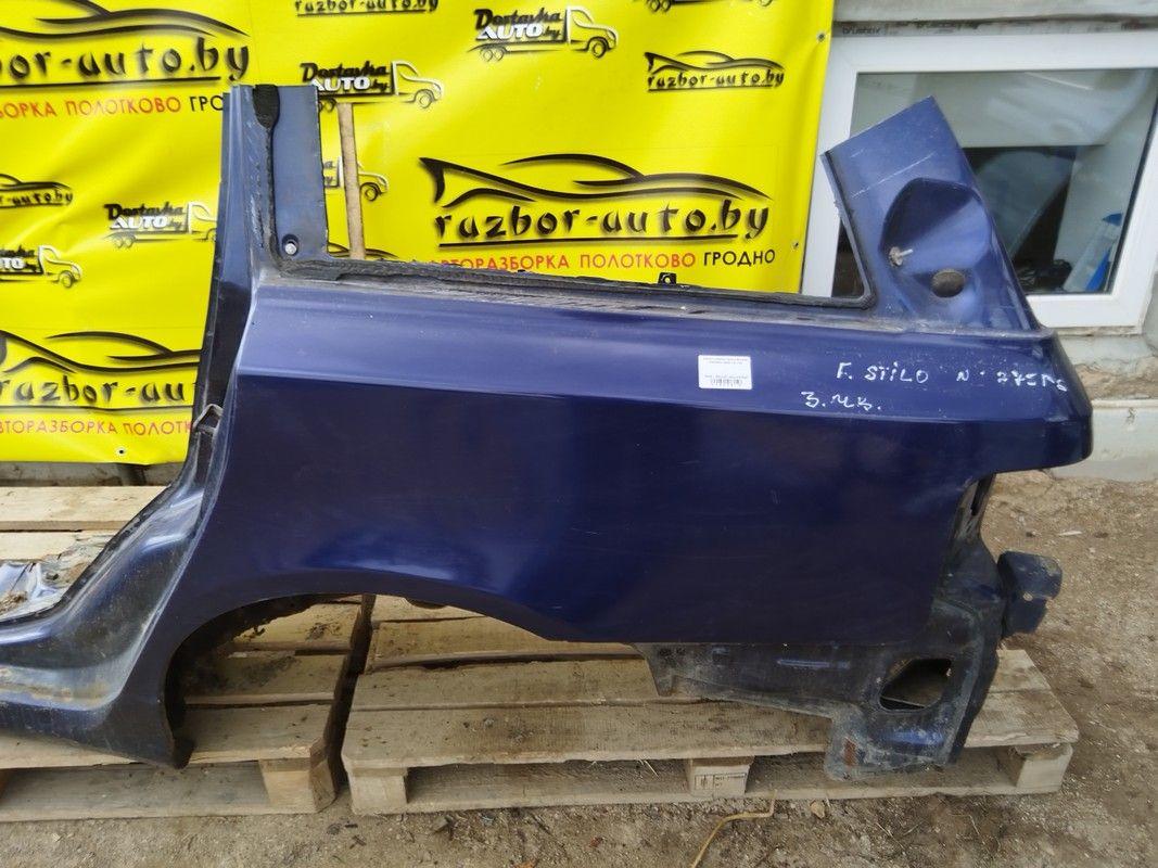 Крыло заднее левое 90LG95 Fiat Stilo - Фото 1