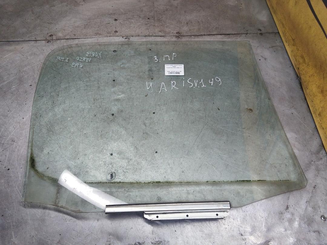 Стекло двери задней правой XS63II Toyota Yaris Verso купить