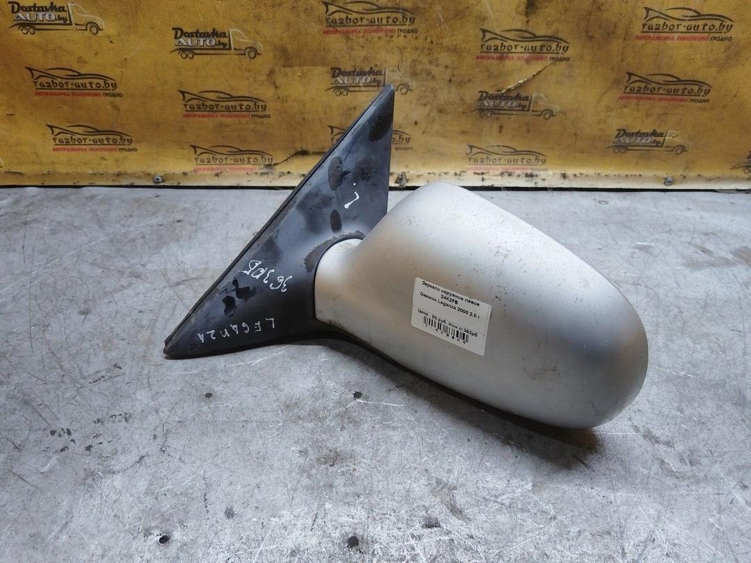 Зеркало наружное левое 24K2FB Daewoo Leganza купить с доставкой