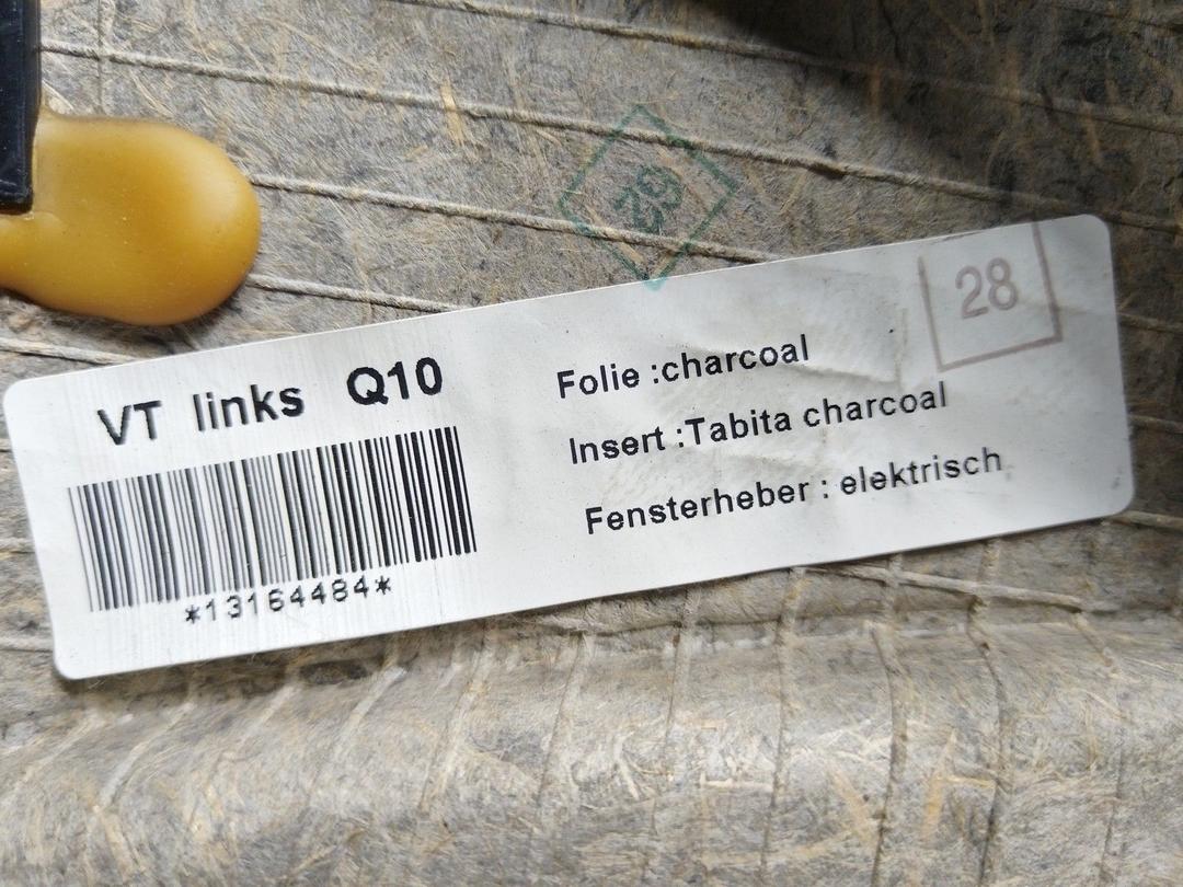 Обшивка двери передней левой (дверная карта) 1L118D Opel Zafira купить в магазине запчастей бу