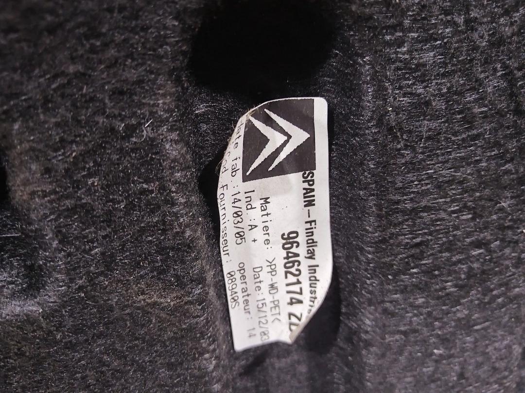 Полка багажника 8WB5Z8 Citroen C4 купить с доставкой