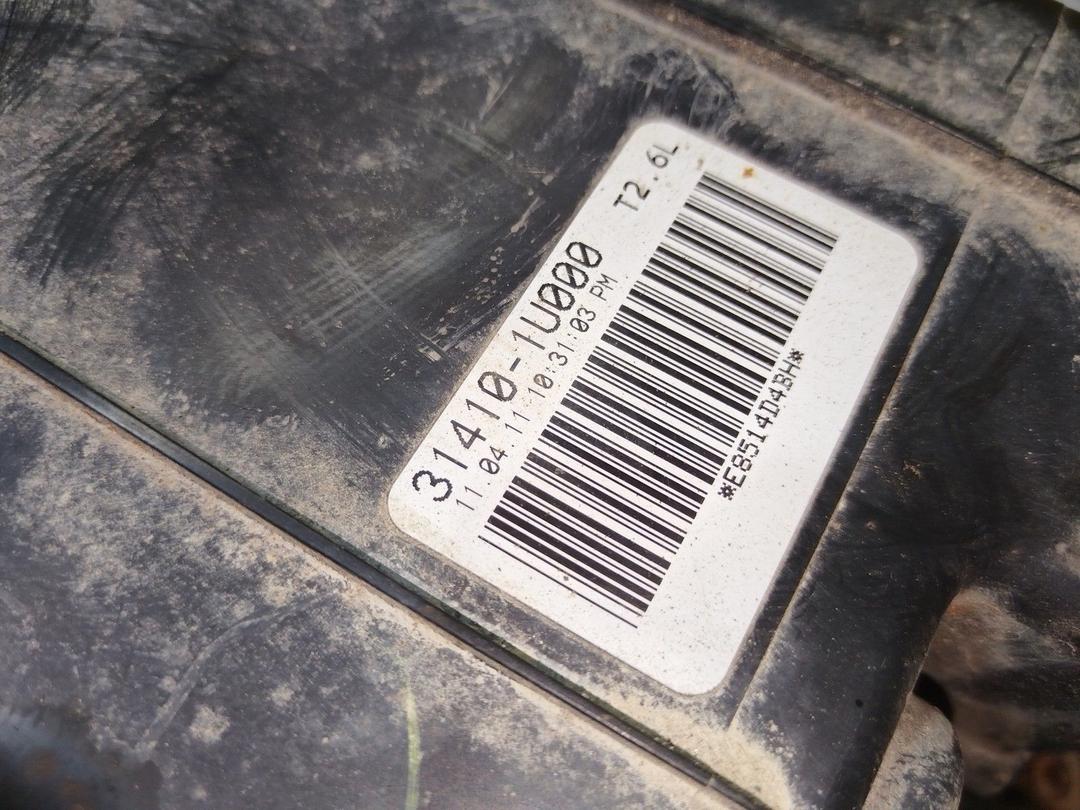 Адсорбер X39ZG6 Kia Sorento - Фото 3