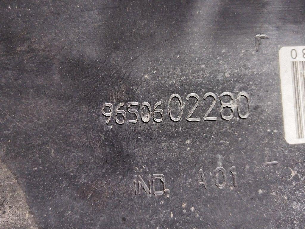 Пластик моторного отсека 1IWY0S Citroen C5 - Фото 4