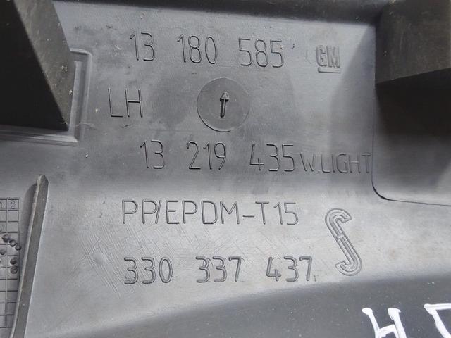 Накладка на порог внутренняя передняя левая HIX64G Opel Corsa - Фото 6