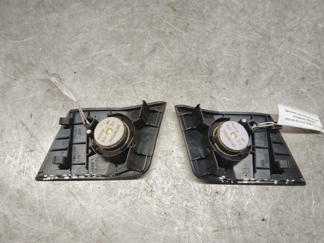 Динамик высокочастотный (пищалка) P6DO4F Honda Accord купить