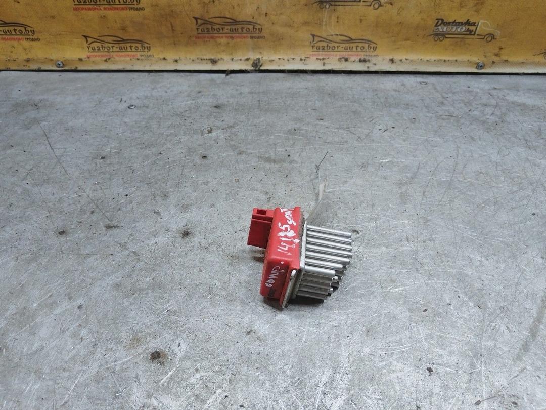 Сопротивление печки YPTEZC Seat Toledo купить с доставкой