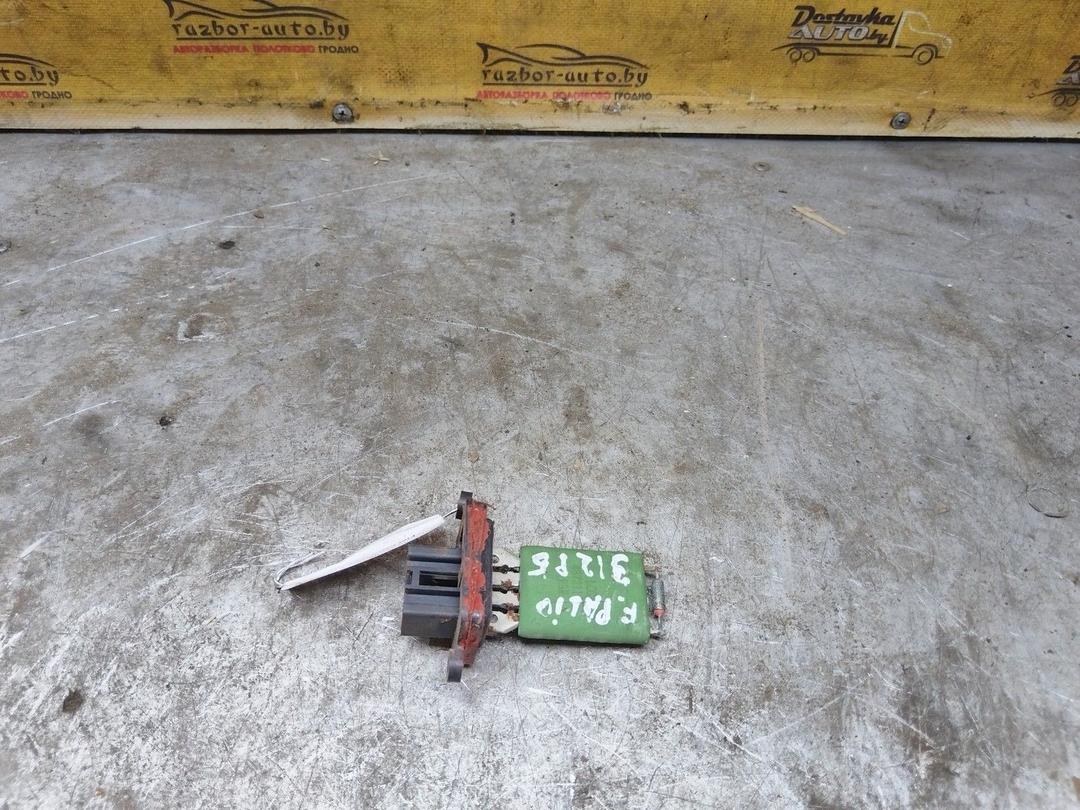 Сопротивление печки U533XE Fiat Palio