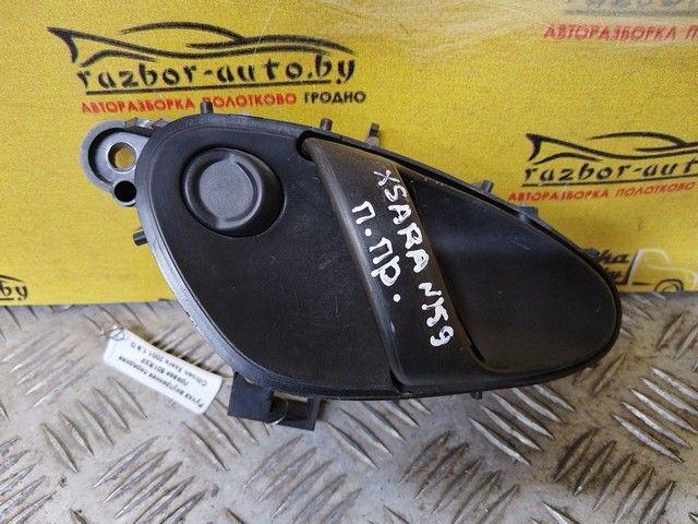 Ручка внутренняя передняя правая 601RXF Citroen Xsara