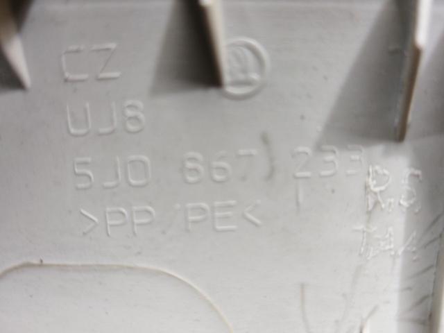 Обшивка стойки передней левой 602M7J Skoda Fabia купить в магазине запчастей бу