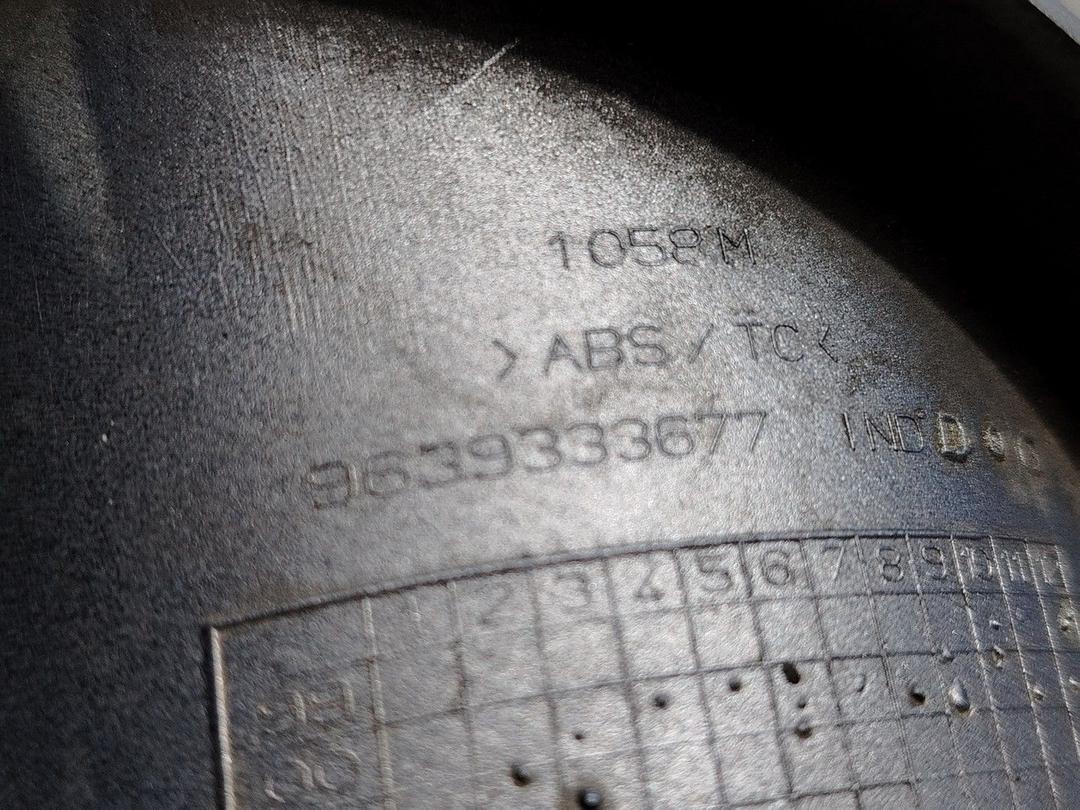 Рамка фары противотуманной правой HQRIVY Citroen Xsara Picasso - Фото 4