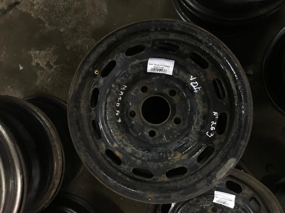 Диск штампованный R15