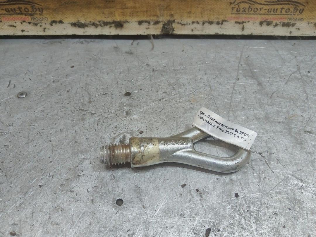 Крюк буксировочный 6L2FDR Volkswagen Polo - Фото 2