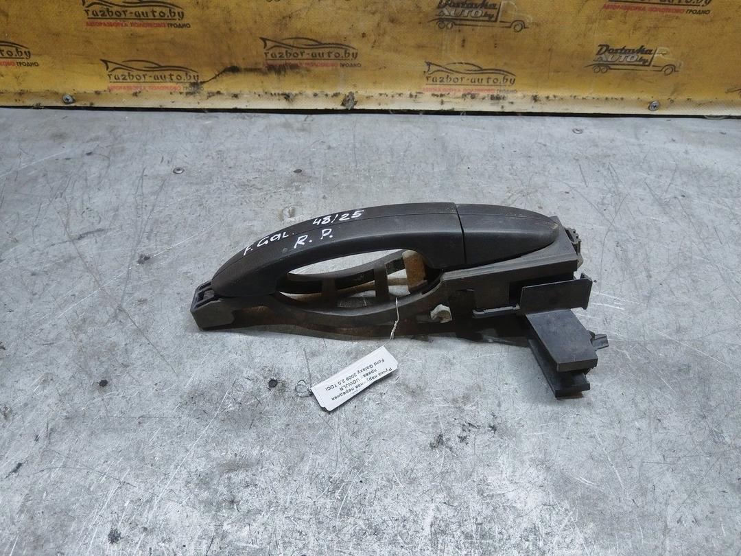 Ручка наружная передняя правая UOWJLR Ford Galaxy купить