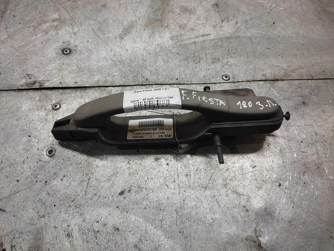 Ручка наружная задняя левая EPZRMT Ford Fiesta - Фото 1