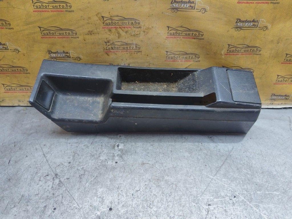 Консоль салона (кулисная часть) XYOLOX Audi 80 - Фото 1