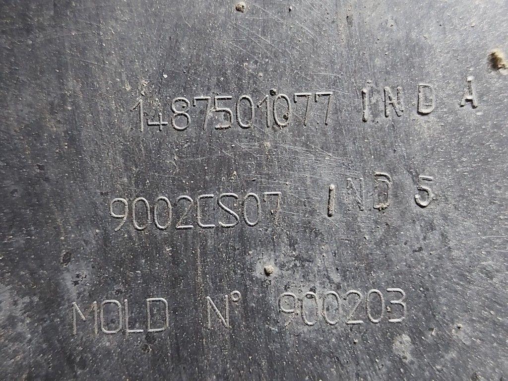 Накладка замка капота H159M9 Citroen C8 - Фото 4