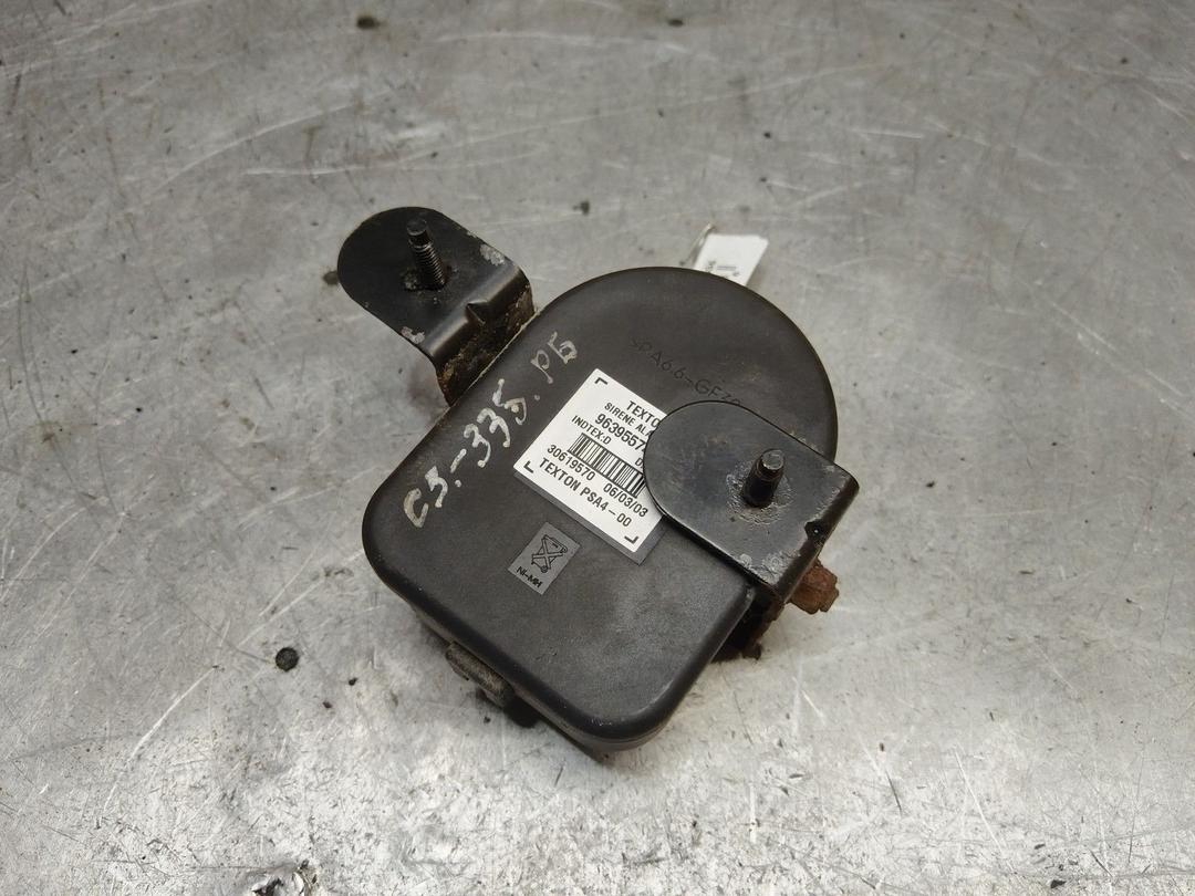 Сирена IMHHS1 Citroen C5