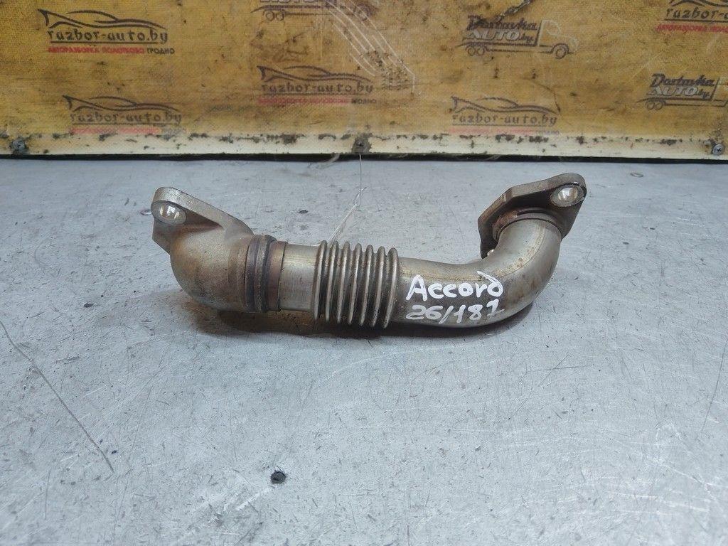 Трубка системы рециркуляции EGR R0MVV0 Honda Accord - Фото 3