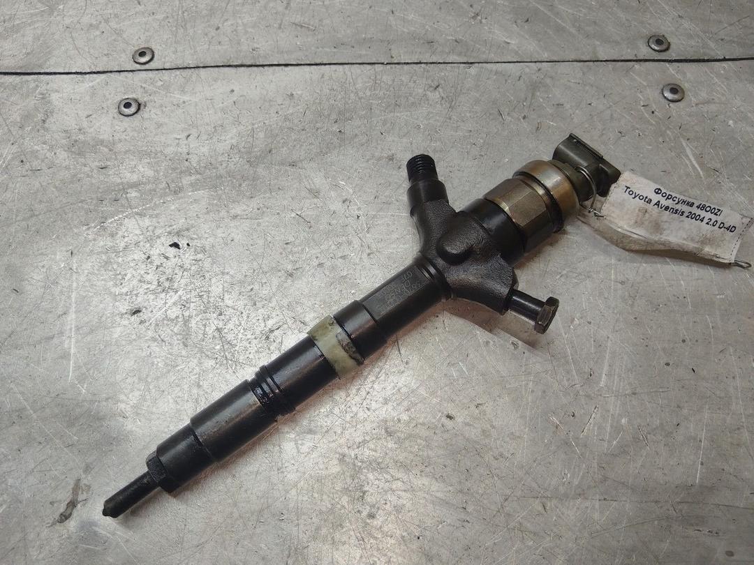 Форсунка 48O0ZI Toyota Avensis